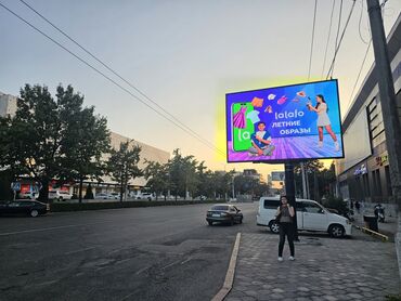 рекламная стойка: Жарнаманы жайгаштыруу | Билборддор, жарнама такталары