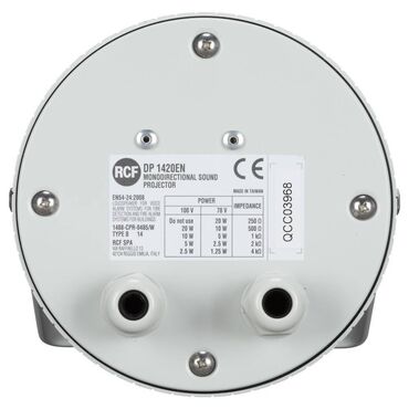 Dinamiklər və kolonkalar: Yeni RCF Kolonka, Növ - Bluetooth, rəng - Ağ — 5