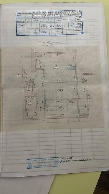 Продажа квартир: 3 комнаты, 100 м², Элитка, 10 этаж — 14