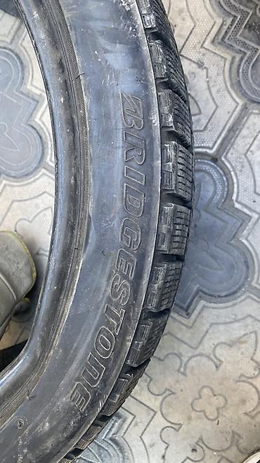 22540: Шины 225 / 40 / R 18, Зима, Б/у, Пара, Легковые, Япония, Bridgestone — 5