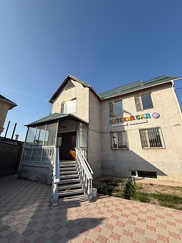 300 м², 6 комнат, Молодая Гвардия, Без животных at lalafo.kg 300 м², 6 комнат, Молодая Гвардия, Без животных
