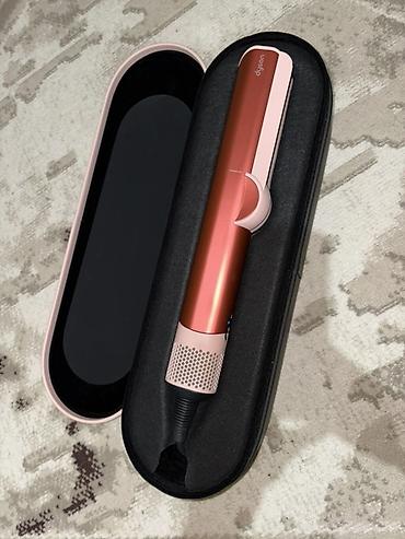 pulsuz uce: Dyson Airstait saç ütüsü – mis/çəhrayı rəng Xüsusiyyətlər: - — 2