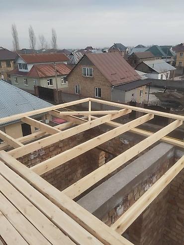 Кровля крыши: Крыша жубабыз бардык турун — 8