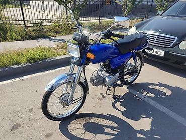 Мототехника: Продаю ухоженный мопед Honda cd 72cc Техническое состояние идеальное — 1