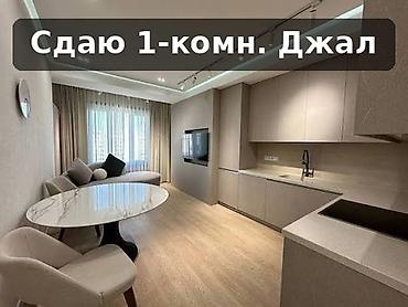 Сдаётся 1-комнатная квартира, Джал, жк «Ихлас». - Этаж: 7 - Площадь