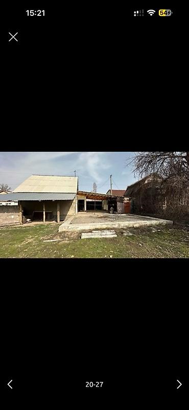 Продажа участков: 8 соток, Для строительства, Красная книга — 8