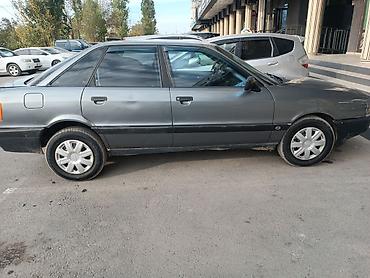 bud e9: Audi 80: 1990 г., 1.9 л, Механика, Бензин, Седан — 1