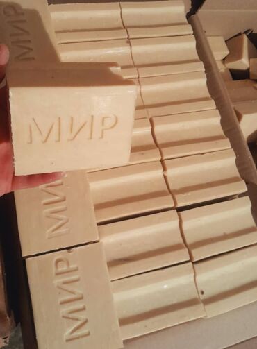 Средства для стирки: Хозяйственное мыло и мыльные стружки оптом Есть много видов сырье — 4