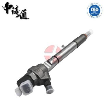 Common Rail Fuel Injector ve China Lutong is one of professional