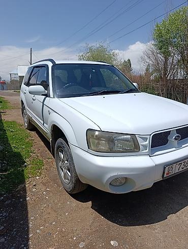 forester 2022: Subaru Forester: 2002 г., 2 л, Автомат, Бензин, Универсал — 7
