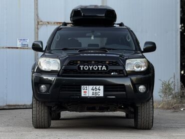 двигатель ниссан патфайндер 4.0 купить: Toyota 4Runner: 2007 г., 4 л, Автомат, Бензин, Внедорожник