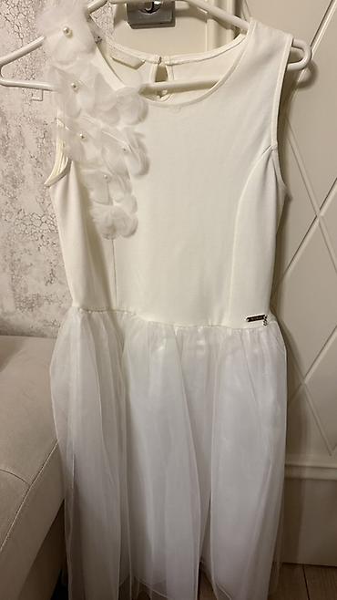 saat guess: Don, Ziyafət, 12 - 14 yaş — 1