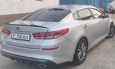 mazda demio 2008: Kia K5: 2018 г., 2 л, Автомат, Газ, Седан — 5