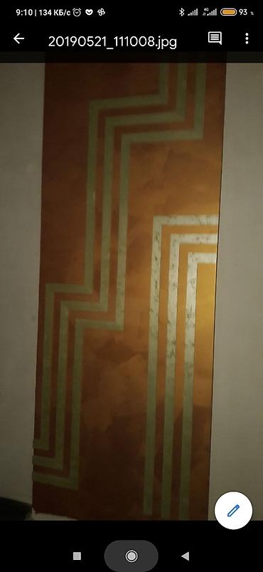 Ремонт под ключ: Ремонт под ключ | Офисы, Квартиры, Дома Больше 6 лет опыта — 16