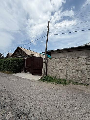 Продажа коттеджей и домов: 🔥🔥🔥🔥🔥 Продается полдома в районе 📍Азия Молл Уютный и ухоженный дом — 1