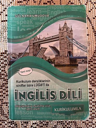 Kitablar və jurnallar: Azərbaycan dili Testlər 11-ci sinif, Gülnarə Ümüdova, DİM, 1-ci hissə, 2023 il — 4