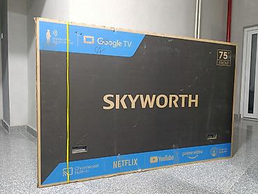 Телевизоры: Срочная акция!!!! Модель 75Q66G Бренд Skyworth Основные характеристики — 6