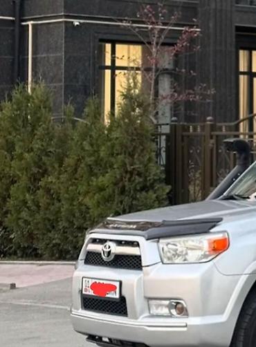 тойота 4роннер: Toyota 4Runner: 2010 г., 4 л, Автомат, Бензин, Внедорожник — 1