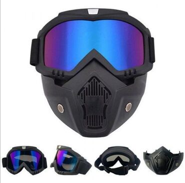 маска для шлема: Маски ветрозащитные горнолыжные подойдут для любого активного отдыха