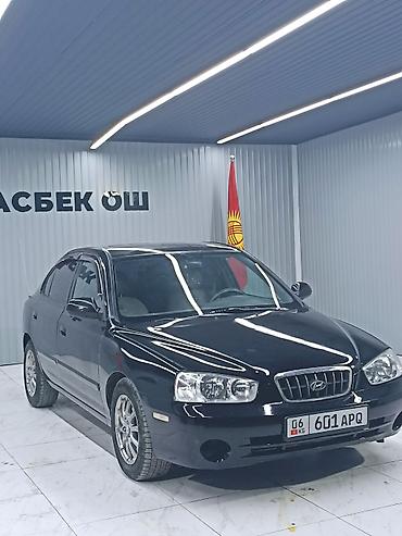 Hyundai: Hyundai Elantra: 2001 г., 2 л, Автомат, Бензин, Седан — 2