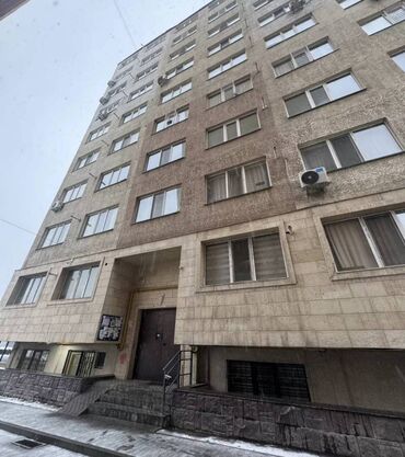 Продажа квартир: 2 комнаты, 55 м², 106 серия, 6 этаж, Дизайнерский ремонт