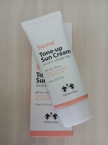 золото лом цена за грамм бишкек: Солнцезащитный крем spf50+(Корея)