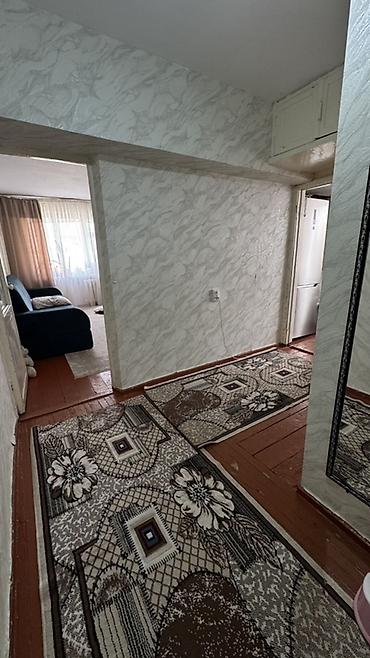 Продажа квартир: 2 комнаты, 48 м², 4 этаж — 8