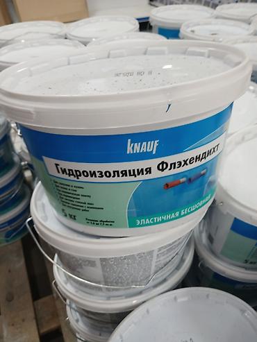 Гидроизоляция Knauf Флэхендихт - Тип: эластичная бесшовная обмазочная