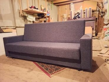 Угловые диваны: Диваны! Диваны! Новые раскладные диваны. Наличие есть. Без — 7