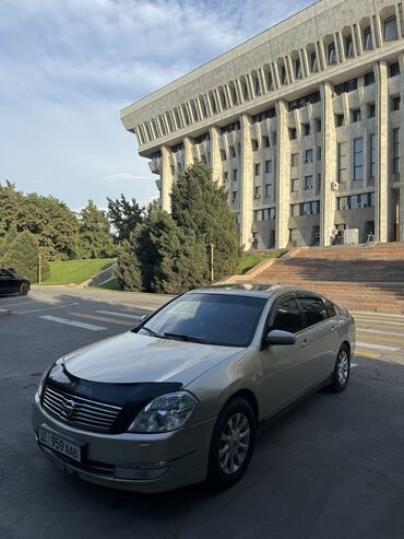 сиденья ауди 80: Nissan Teana: 2007 г., 2.3 л, Автомат, Бензин, Седан