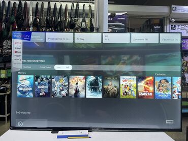 Телевизоры: Samsung 50 дюйм Samsung powered by WebOSHub Поддерживает 4 К — 5