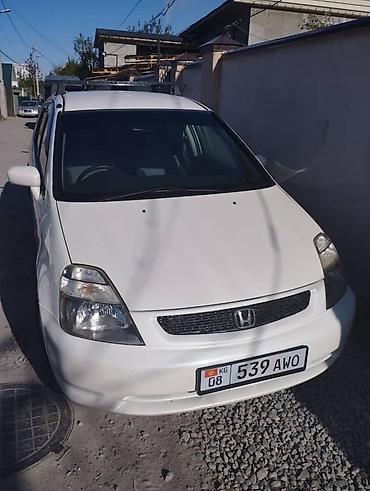 Honda: Honda Stream: 2002 г., Автомат, Бензин, Минивэн — 4
