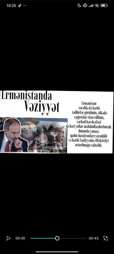 техника фото: Video çəkiliş | Slide Show