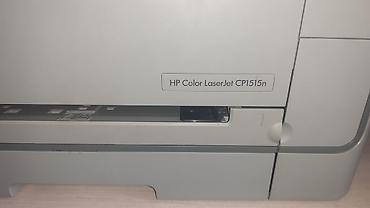 mini laser: HP Color LaserJet CP1515n rəngli lazer printer. Şəbəkə bağlantısı — 2