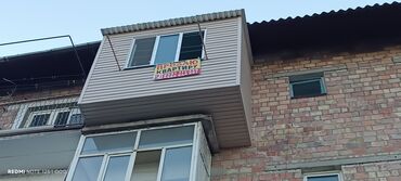 дом раздолный: 2 комнаты, 58 м², 105 серия, 4 этаж, Старый ремонт