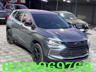 шевролет трекр: Chevrolet Tracker: 2019 г., 1.3 л, Автомат, Бензин, Внедорожник