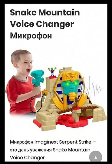 Digər oyuncaqlar: Пирамида Imaginext. Состояние новой. Много функций. Описание игры на — 2