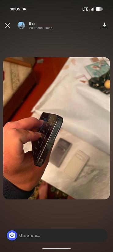 Google: Google Pixel 9 Pro, Б/у, 128 ГБ, цвет - Черный, 2 SIM — 1