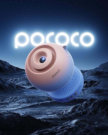 Проекторы: Mobi Center POCOCO Galaxy Planetarium Star Projector Ночной — 9