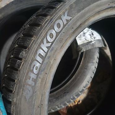 maxxis 29: Шины 275 / 40 / R 19, Зима, Б/у, Пара, Легковые, Корея, Hankook — 4