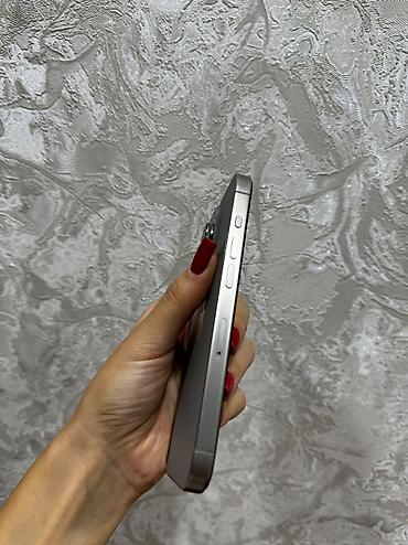 en ucuz macbook pro: IPhone 15 Pro, 128 GB, Natural Titanium, Face ID — 8