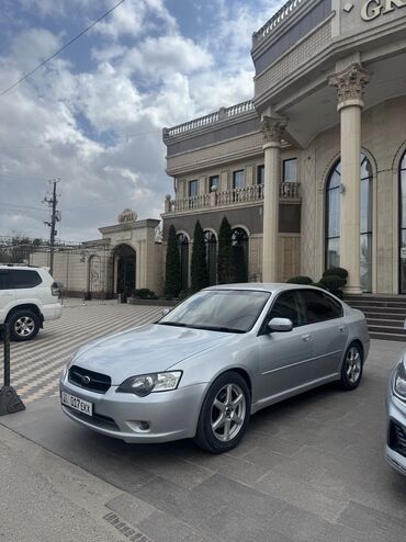 автомойка оборудование: Subaru Legacy: 2005 г., 2 л, Автомат, Бензин, Седан