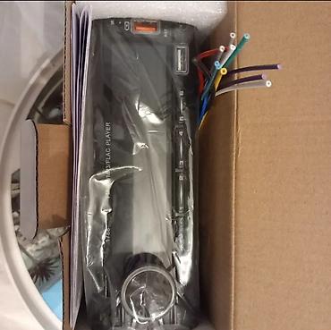 Maqnitofonlar: Maqnitol, AUX — 5