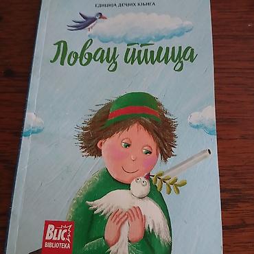planika: Knjiga: Lovac ptica Izdavačka edicija: Blic Biblioteka – Edicija — 1