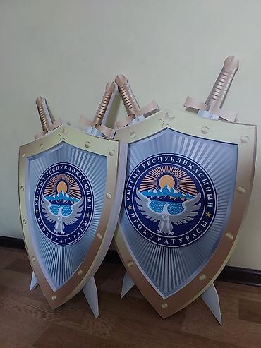 Изготовление рекламных конструкций: | Вывески, Лайтбоксы, Арки, | Монтаж, Демонтаж, Разработка дизайна — 2