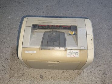 Planşetlər: Hp printer