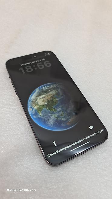 iphone 13 pro max бу цена: IPhone 15 Pro Max, Б/у, 1 ТБ, Черный, 100 % — 3