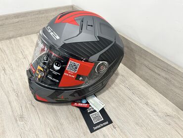 Qoşqular: Dəbilqə - LS2 brendi Yüksək keyfiyyətli Fiberglass materialından olan