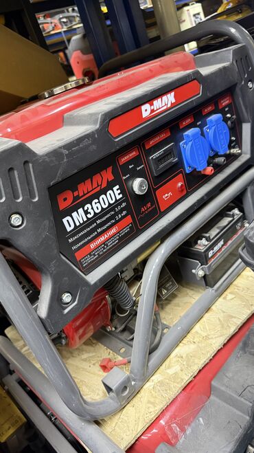 Генераторы: Генератор 15, 30, 50, 100, 150, 200, 250квт Дизельные электростанции at lalafo.kg — 16 Генераторы: Генератор 15, 30, 50, 100, 150, 200, 250квт Дизельные электростанции — 16