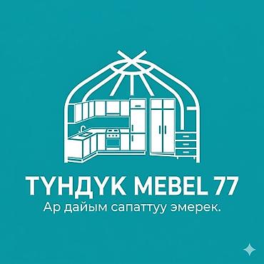 gorka mebel: Кухонный набор на заказ, ЛДСП, 7–14 дней, Бесплатная доставка, Дизайн, проект — 1
